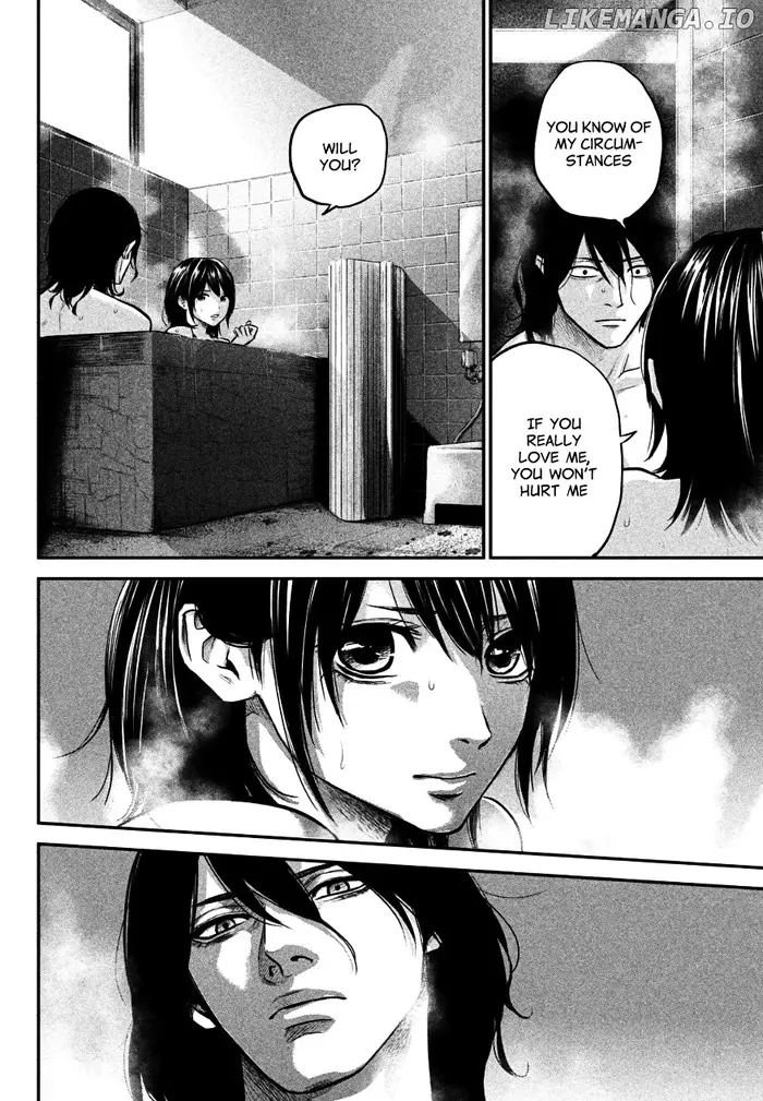 Hare Kon Chapter 27 image 12_optimized